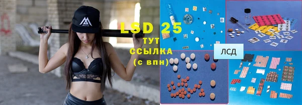 mix Богданович