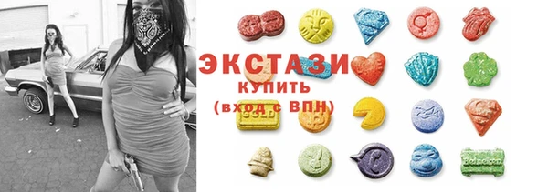 героин Богородицк