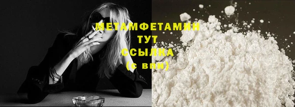 мяу мяу мука Балабаново