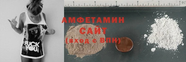 a pvp Беломорск