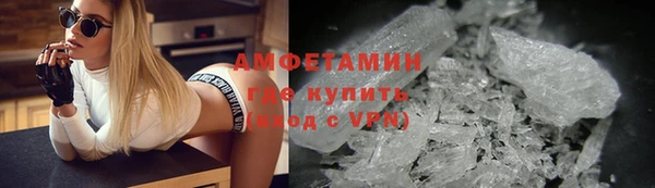 mix Богданович