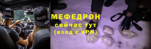 дистиллят марихуана Белоозёрский