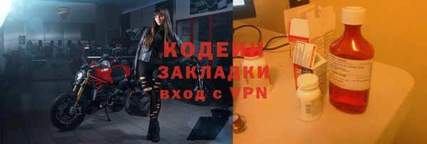 a pvp Беломорск