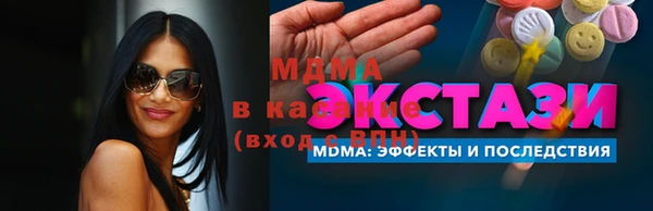 mix Богданович