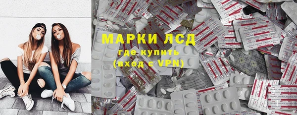 mix Богданович