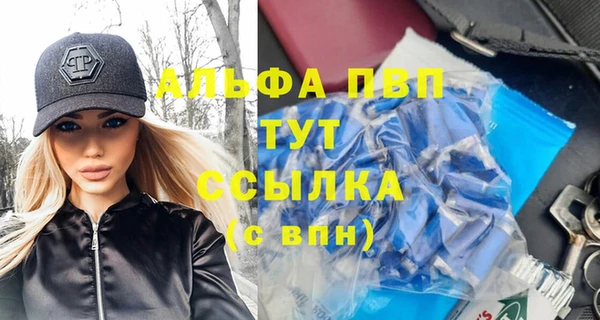 mix Богданович
