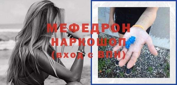 героин Богородицк