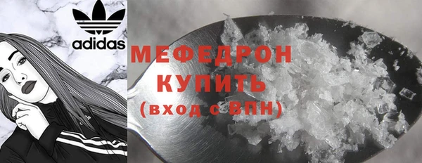 mix Богданович