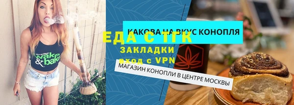 a pvp Беломорск
