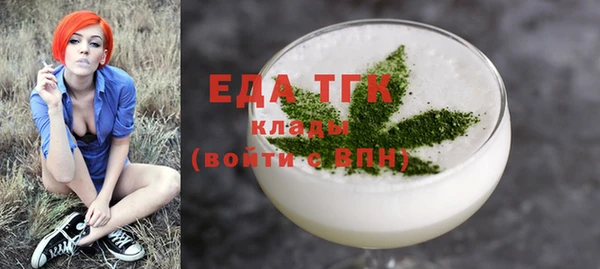 mix Богданович
