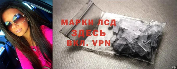 mix Богданович