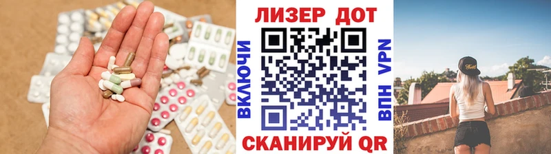 KRAKEN зеркало  Невель  Лсд 25 экстази кислота 