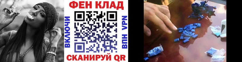 где найти   blacksprut как войти  МЕТАМФЕТАМИН мет  Невель 