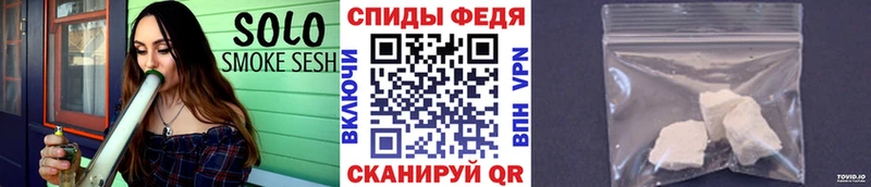 Первитин витя Невель
