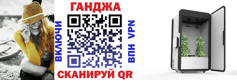 Бошки Шишки ГИДРОПОН  Невель 